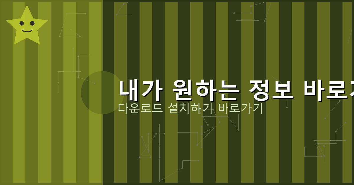 본인명의휴대폰대출 (3).png