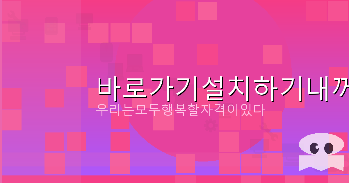 국민연금 담보대출 가능한 곳 (6).png