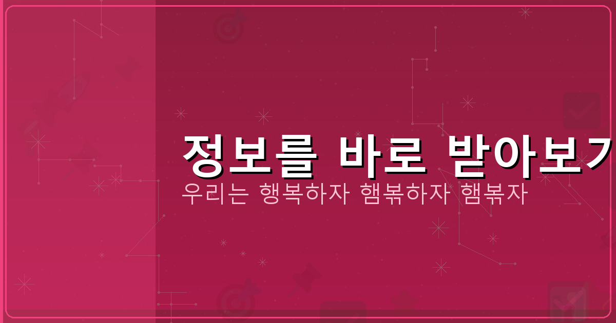 네이버 자동차보험 비교 (3).png