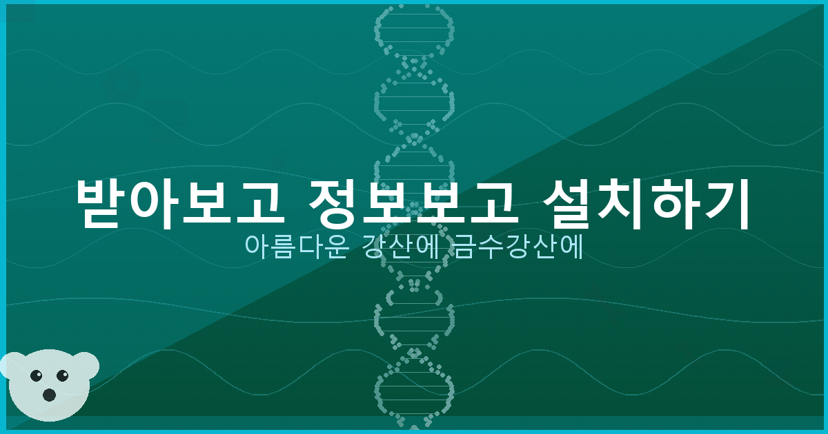 전업주부대출 (2).png