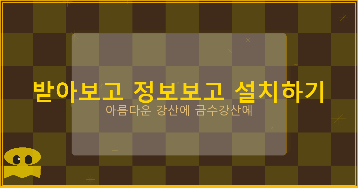 신불자 대출 가능한 곳 (4).png