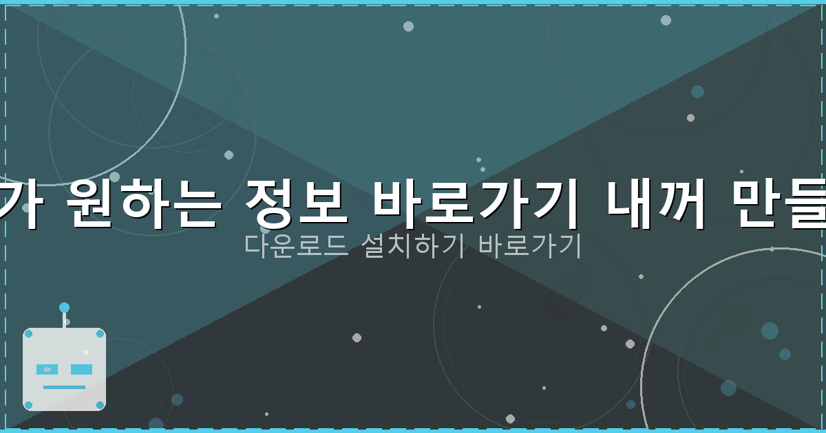 전세대출 한도 (2).png