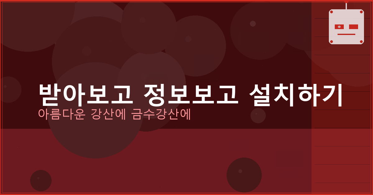 소액대출 쉬운 곳 (6).png