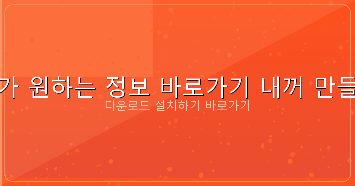 24시간개인돈대출 (1).png