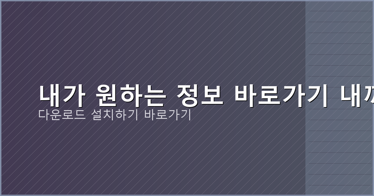 20살 대출 (3).png
