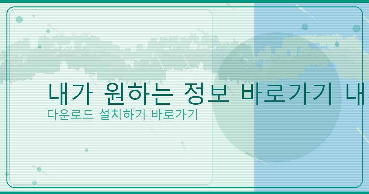 무직자 개인돈대출 (5).png