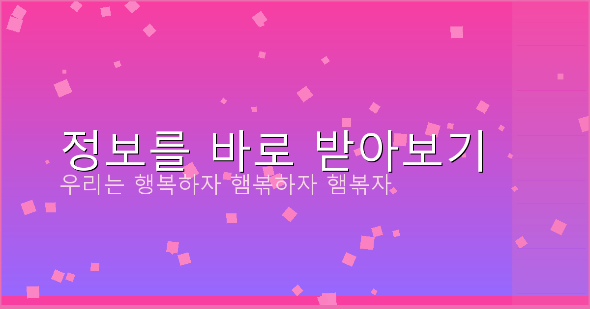 일일 자동차보험 가입 (5).png