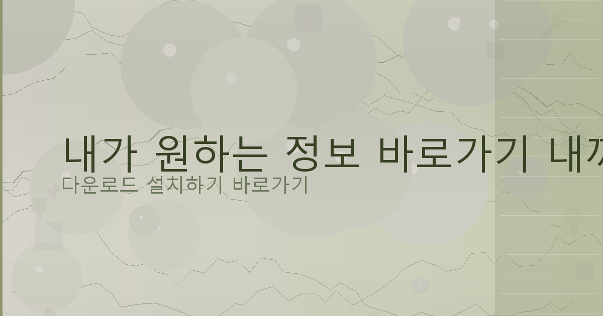 장기 연체자 대출 가능한 곳 (6).png