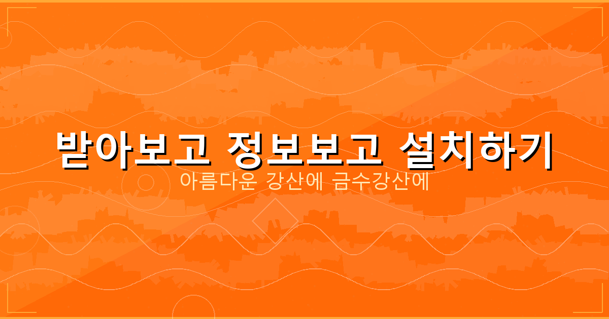 농협무직자대출 (4).png