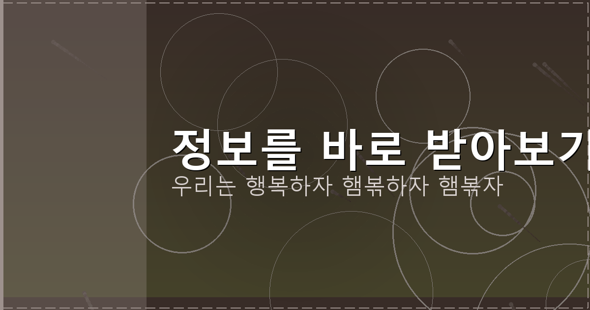 자동차보험료평균 (4).png