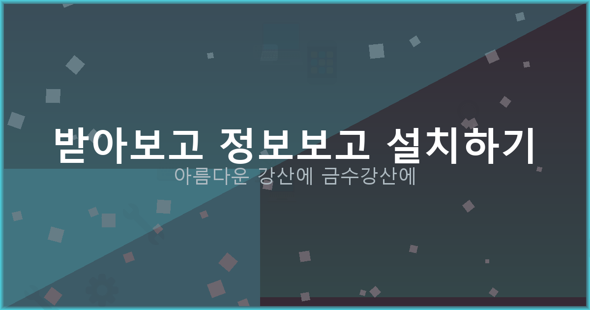 돈빌리는법 (3).png