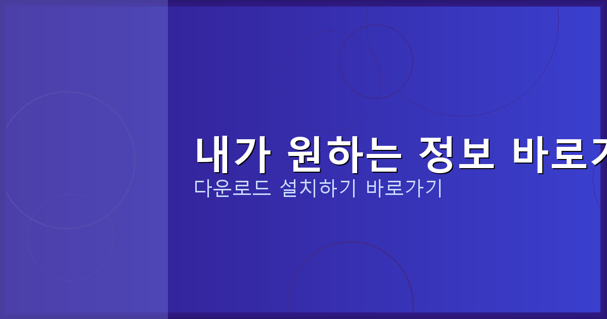 재직 2개월 대출 (2).png