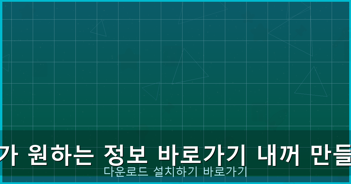 24시간 비대면 대출 (1).png