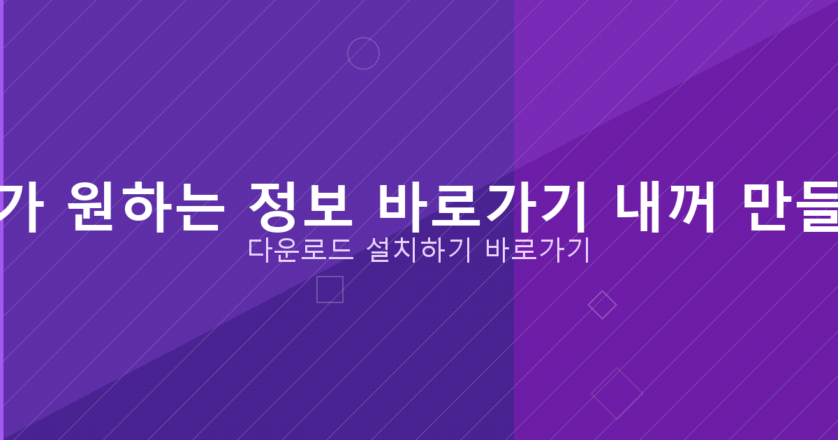 소액생계비대출 신용불량자 (4).png