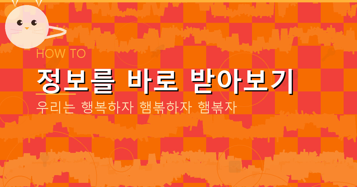 네이버 자동차보험 비교 (4).png