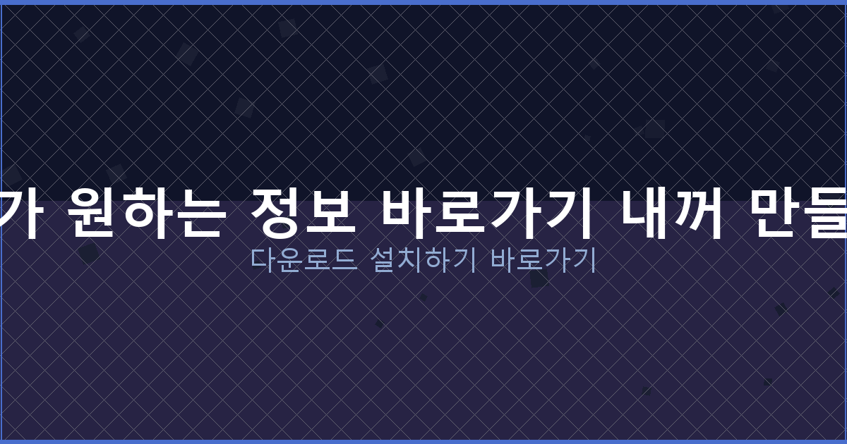 자동차담보대출 후기 (4).png