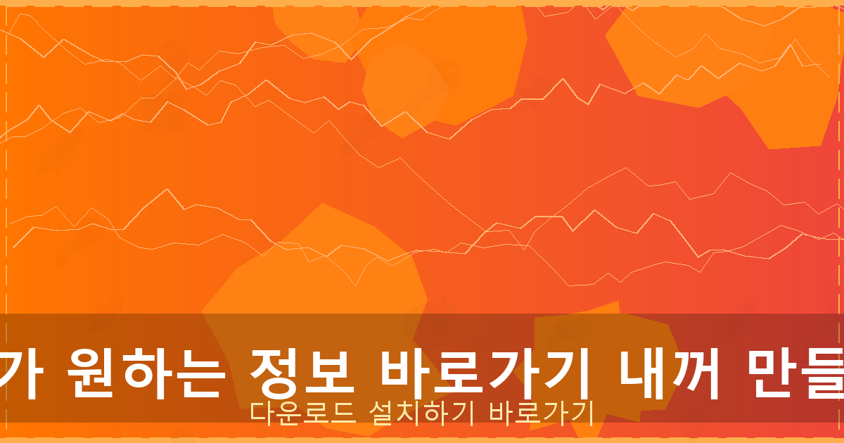 24시간개인돈대출 (2).png