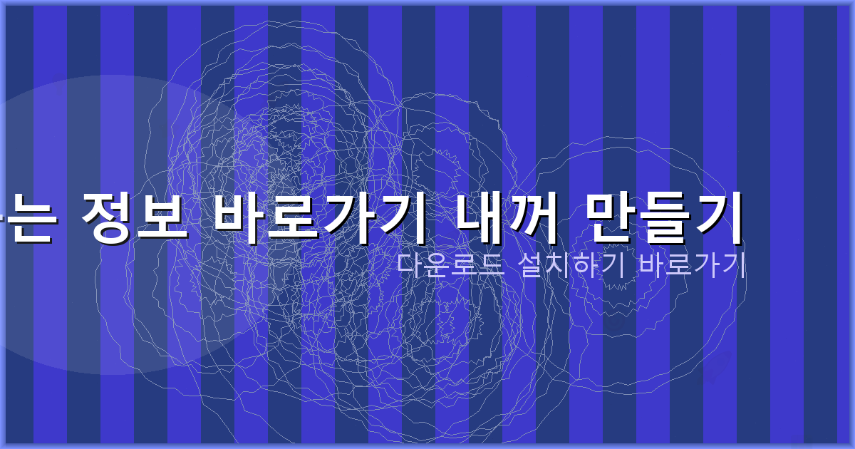 스레드 대출 (6).png