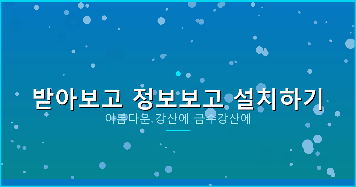 무직자대출 받는 법 (4).png