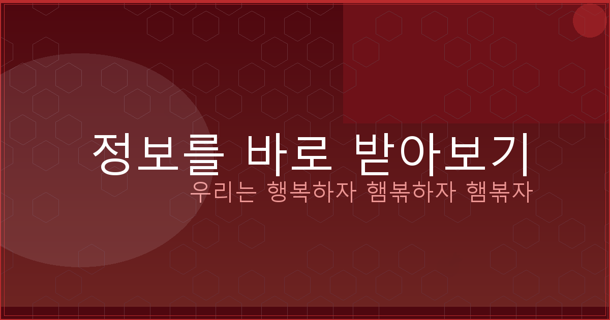 자동차보험료평균 (2).png