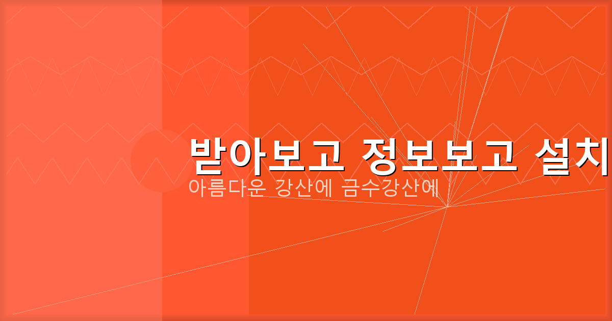 핸드폰 대출 (1).png