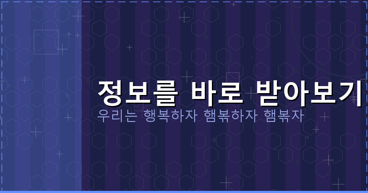 인터넷 법원 개명신청 (1).png