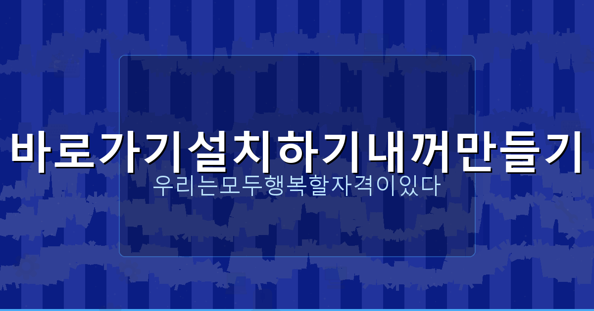 1가구 2주택 제외 주택 (6).png