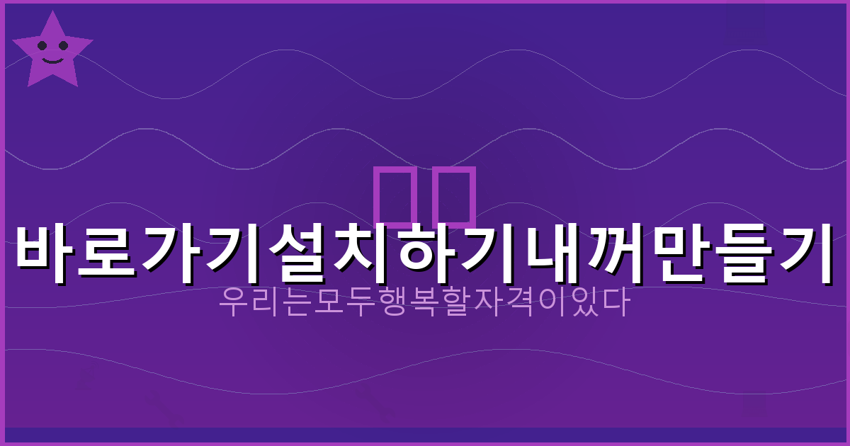 국민주택채권 환급금 대상 (6).png