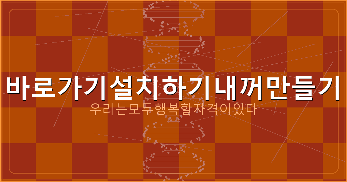주택청약종합저축 해지 (5).png