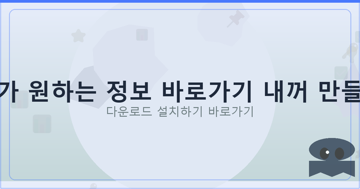 대출나라무직자 (1).png