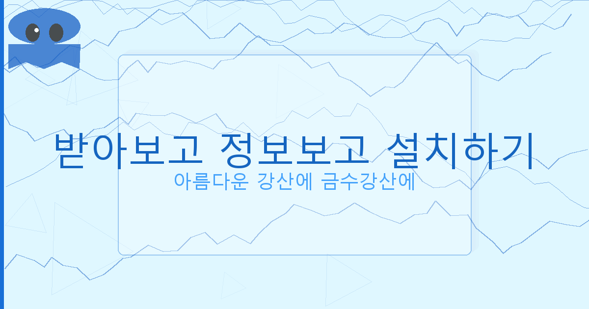 농협무직자대출 (3).png