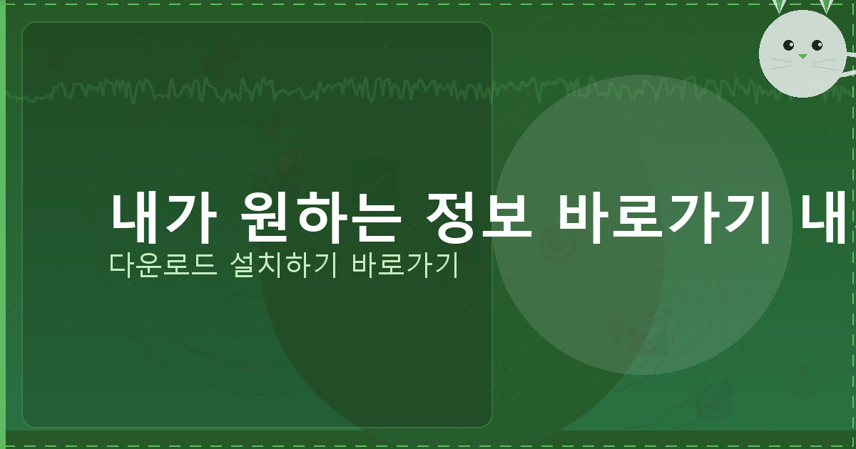 대부 대출 쉬운 곳 (2).png