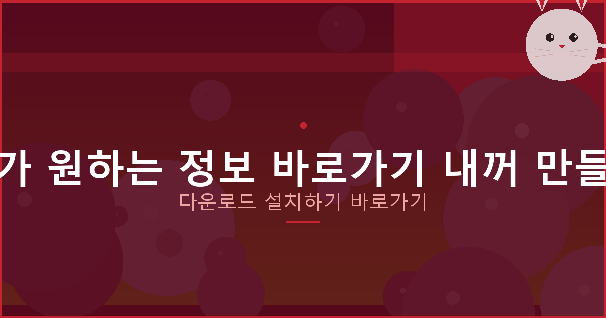 트위터대출 (4).png