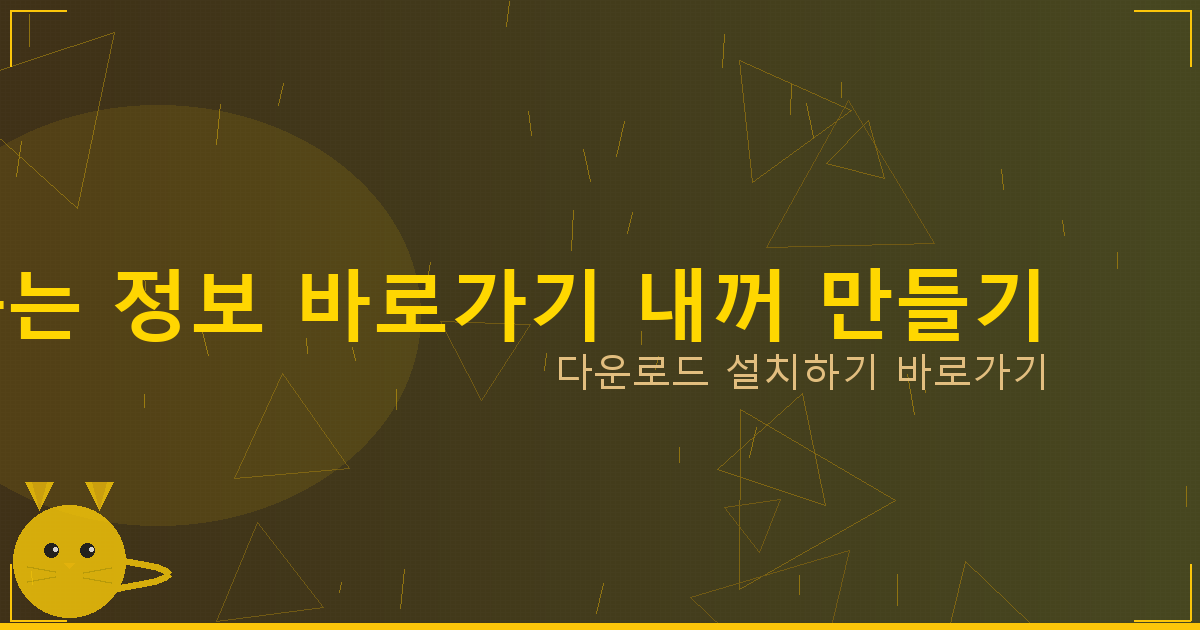 무주택자 주택담보대출 (1).png