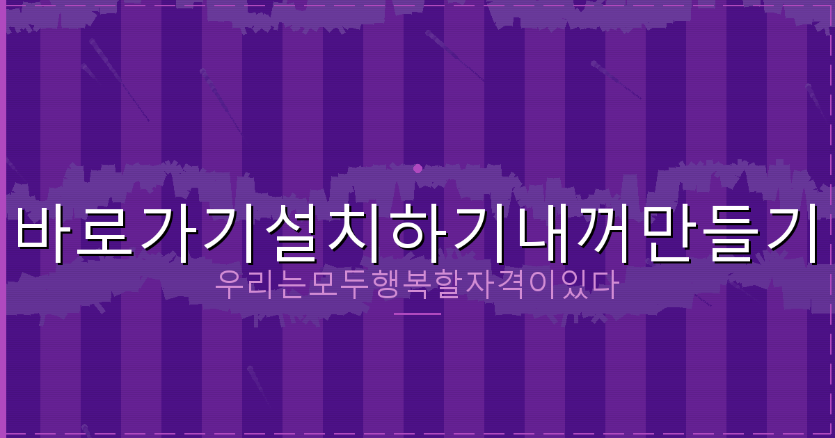 1가구 2주택 제외 주택 (5).png