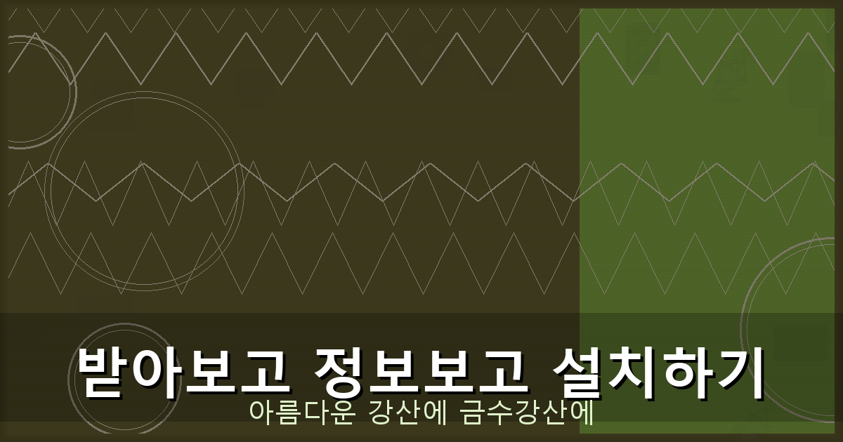 전업주부대출 (1).png