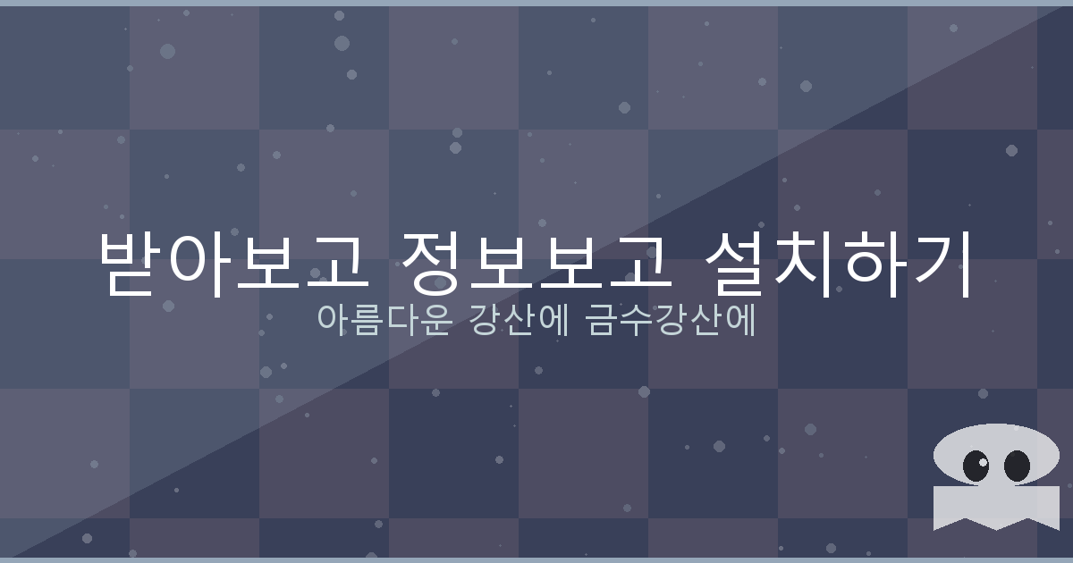 무직자 대출 햇살 론 (1).png