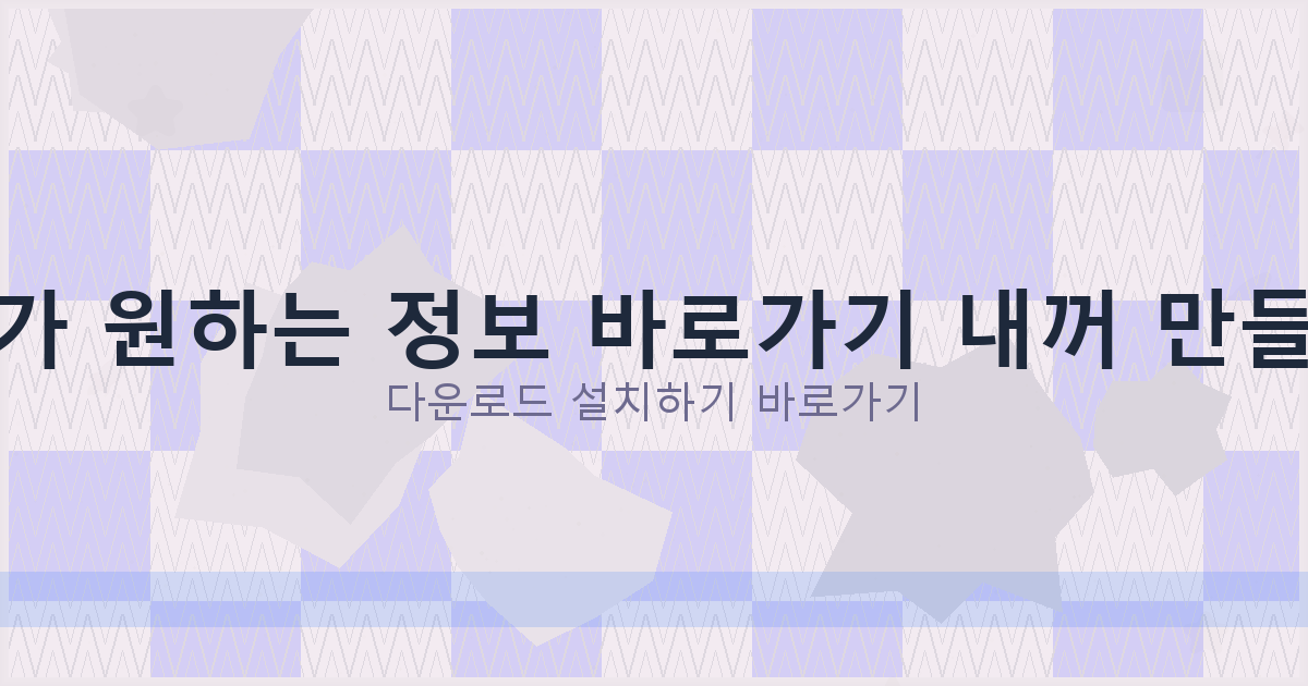 신용불량자 연체자 대출 (1).png