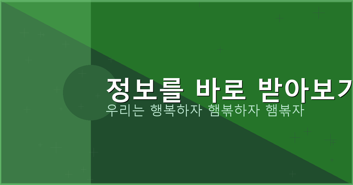 자동차보험다모아 (2).png