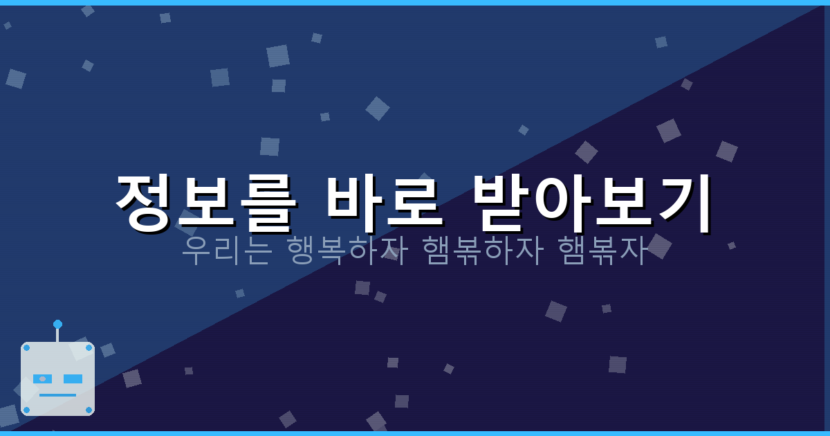 자동차보험료평균 (5).png