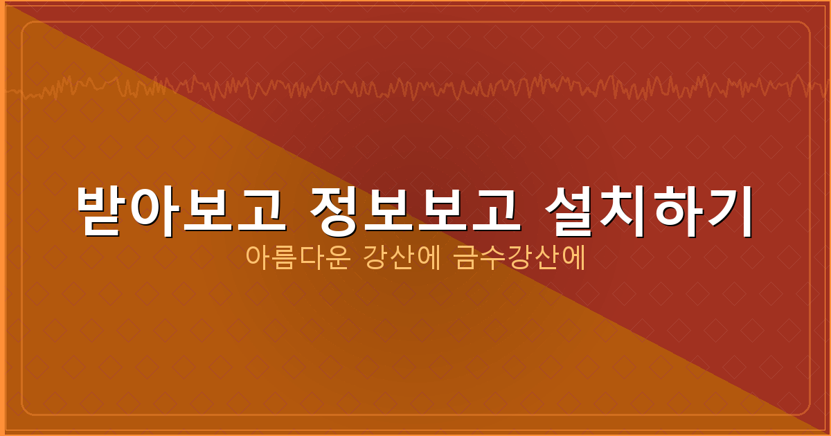 메트로놈 박자 설정 (4).png