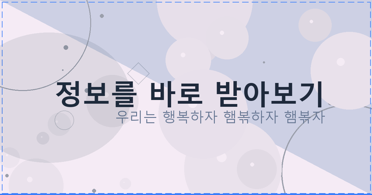 개명신청 기각 사유 (5).png