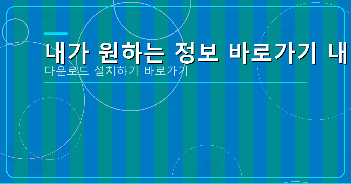 재직 3개월 미만 대출 (5).png
