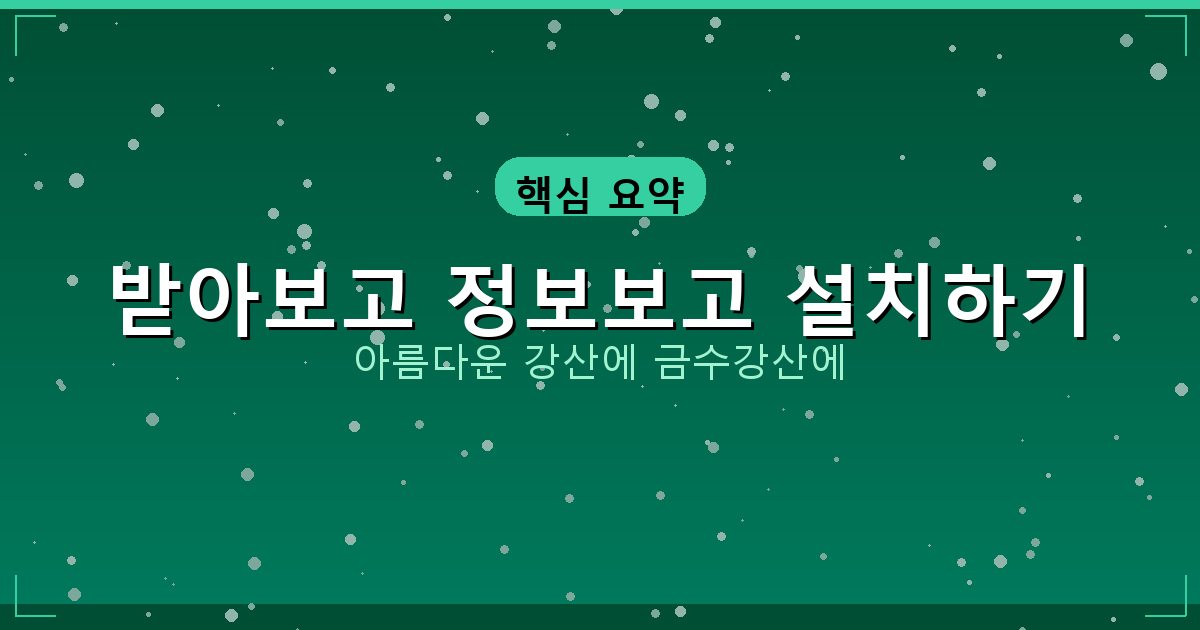 소액대출 쉬운 곳 (4).png