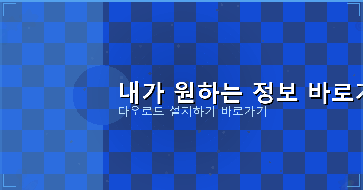 단기연체자 대출 가능한 곳 (6).png