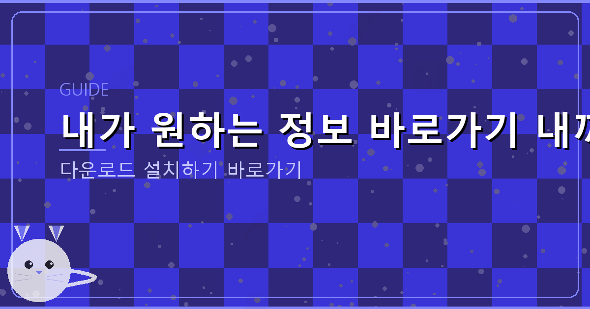 3.3 프리랜서 대출 (1).png