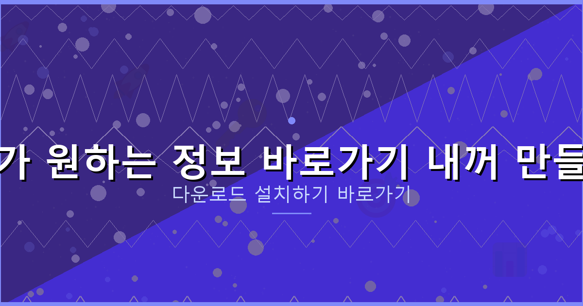 무주택자 주택담보대출 (5).png