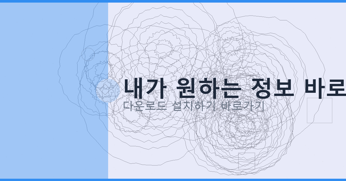 pc메트로놈 (1).png