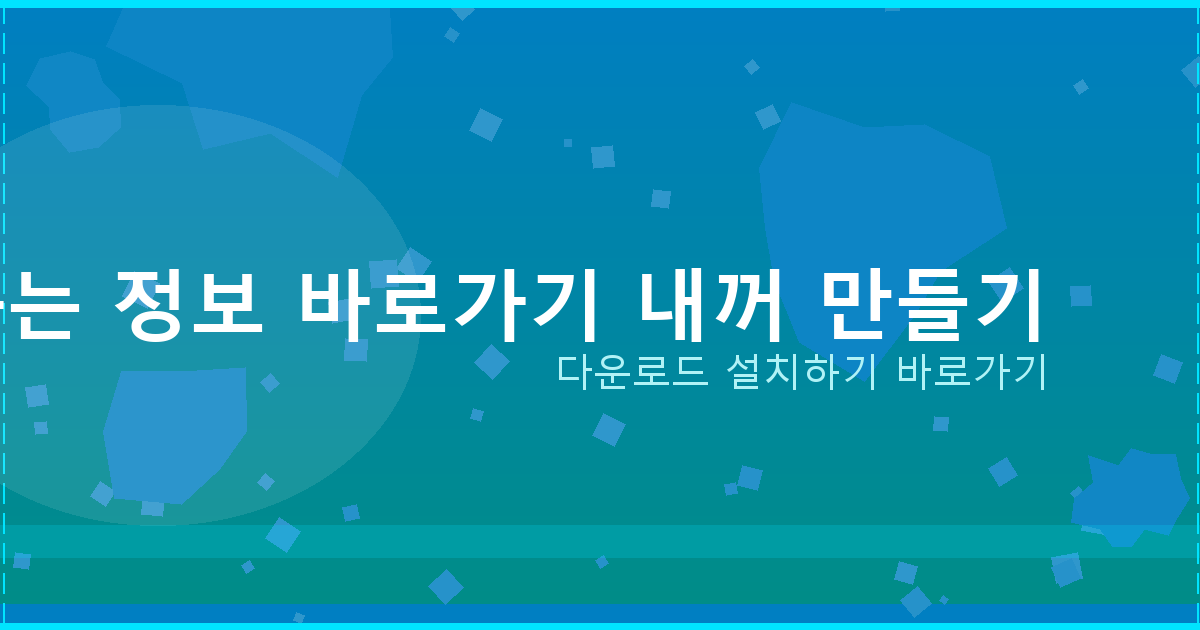 프리랜서 대출 가능한 곳 (3).png