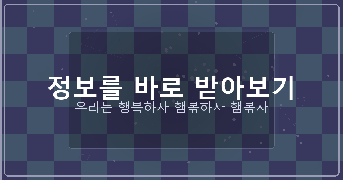 네이버 자동차보험 비교 (6).png